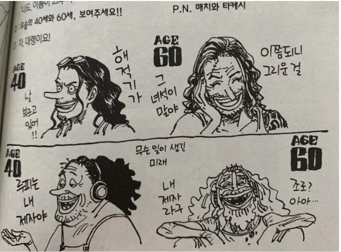 KakaoTalk_20250415_191727362_03.jpg
