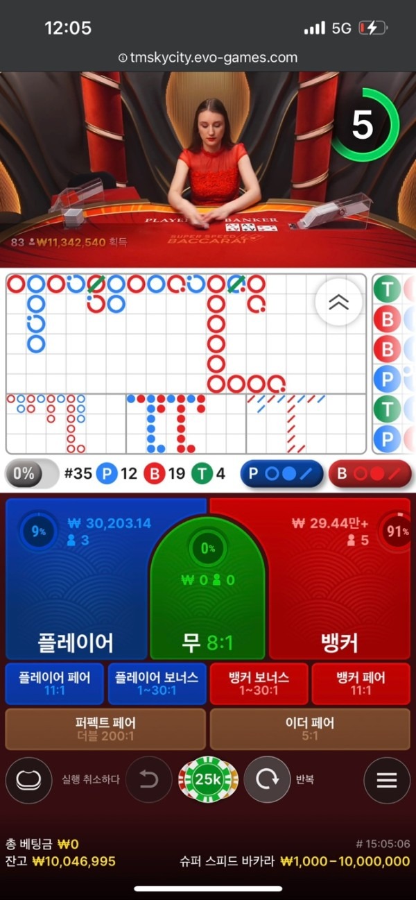 올벳1.jpg