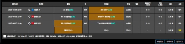 유토벳.jpg