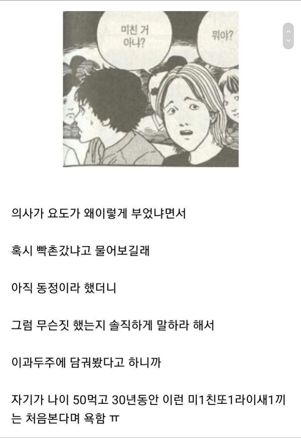 KakaoTalk_20250421_182140016_15.jpg