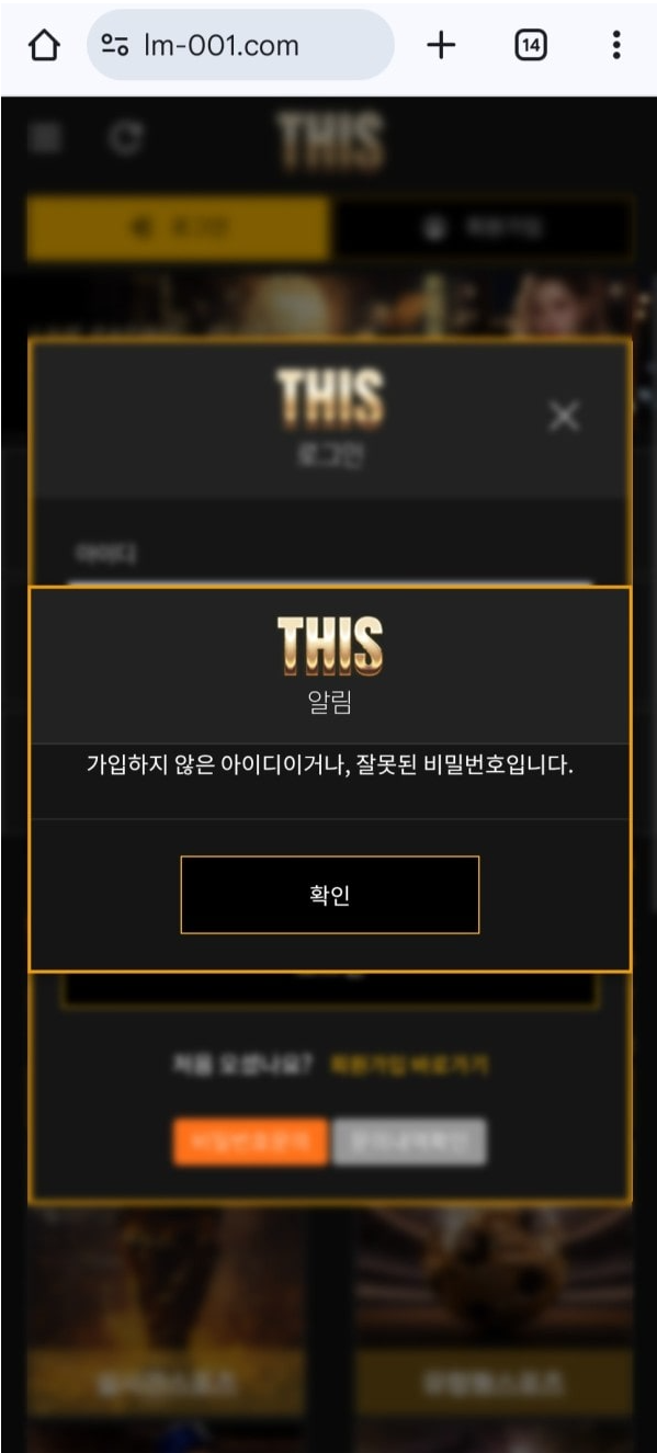디스.png