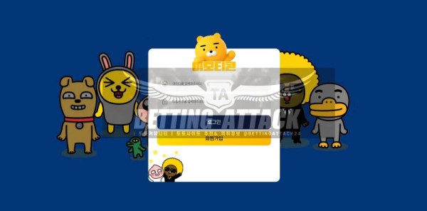 이모티콘.jpg