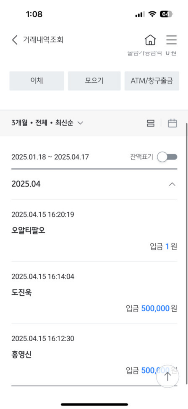 케이카지노.png