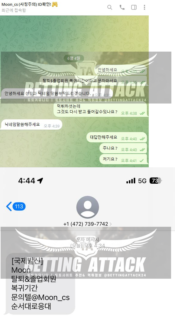 문.png
