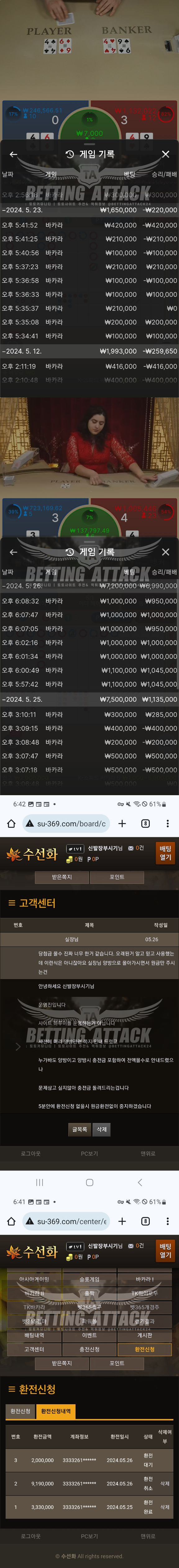 수선화 (1).png
