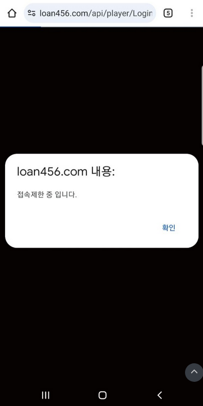 엔카지노.png