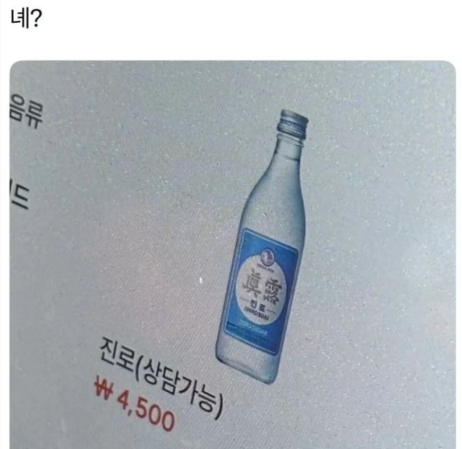 캡처.JPG