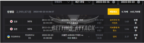 에카벳 (1).png