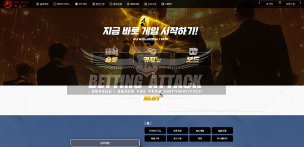 적토마.jpg