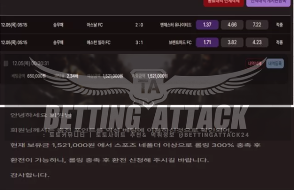 골드런.png