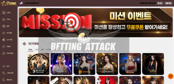 세븐스타.jpg