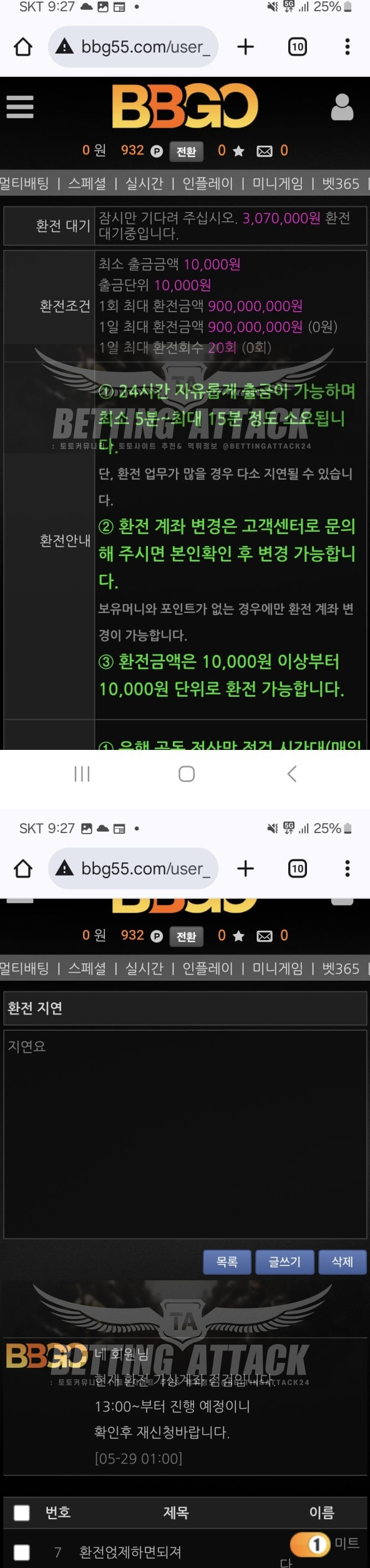 비비고 (1).png