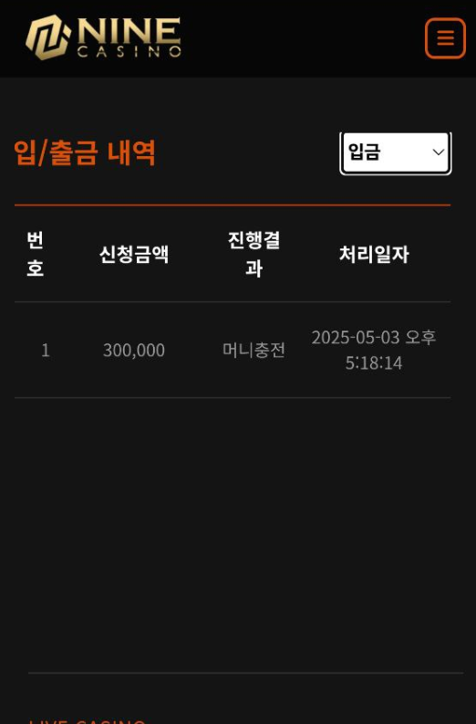 화면 캡처 2025-07-19 094153.png