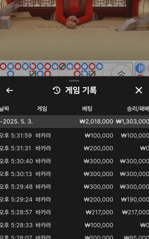 화면 캡처 2025-07-19 094339.png
