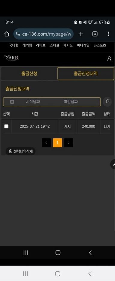 카드.png