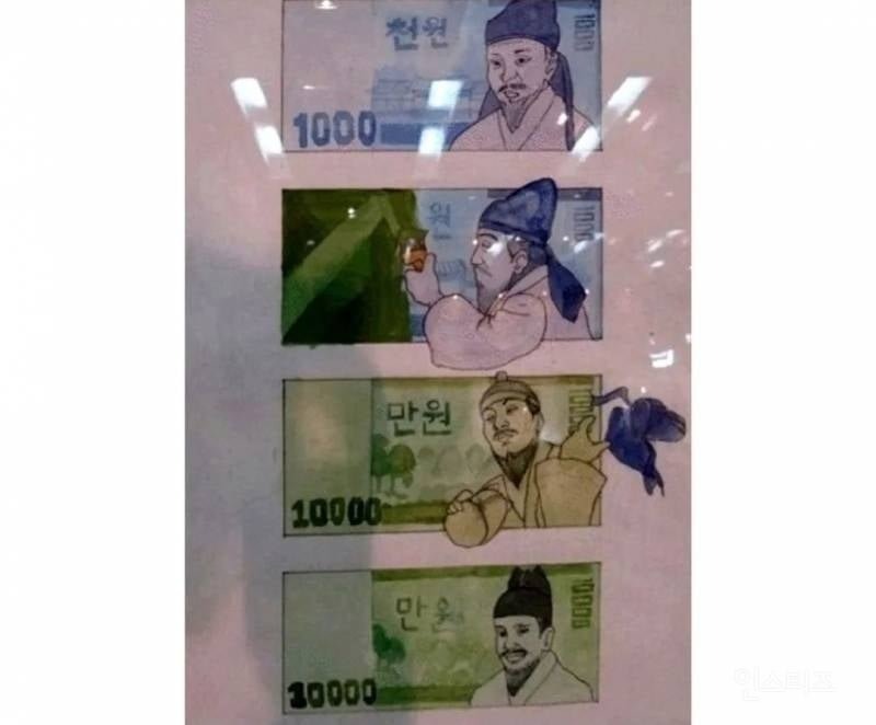 천원을 만원으로 바꾸는 방법.jpg