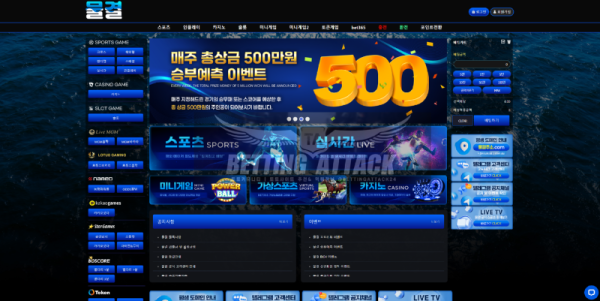 물결.png