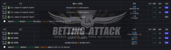 토브리.png