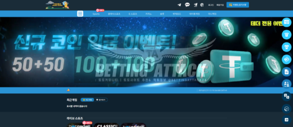 피쉬.png