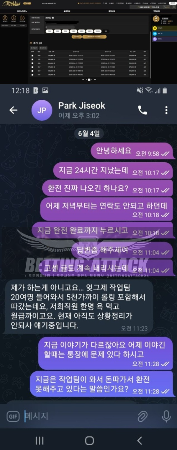 알라딘.png