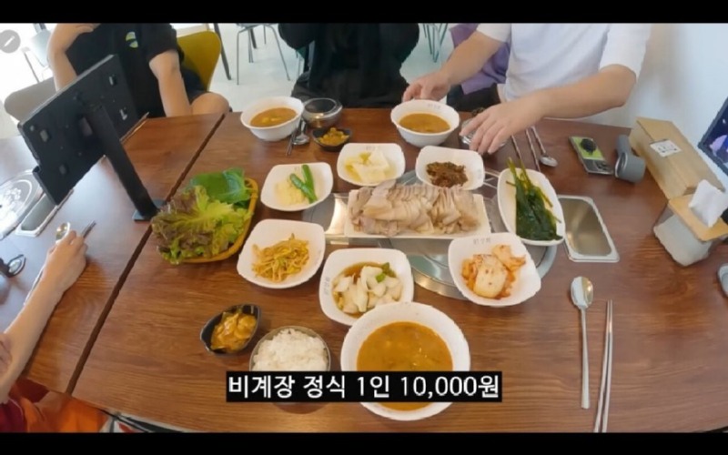 울릉도 10000원 짜리 정식 근황.jpg