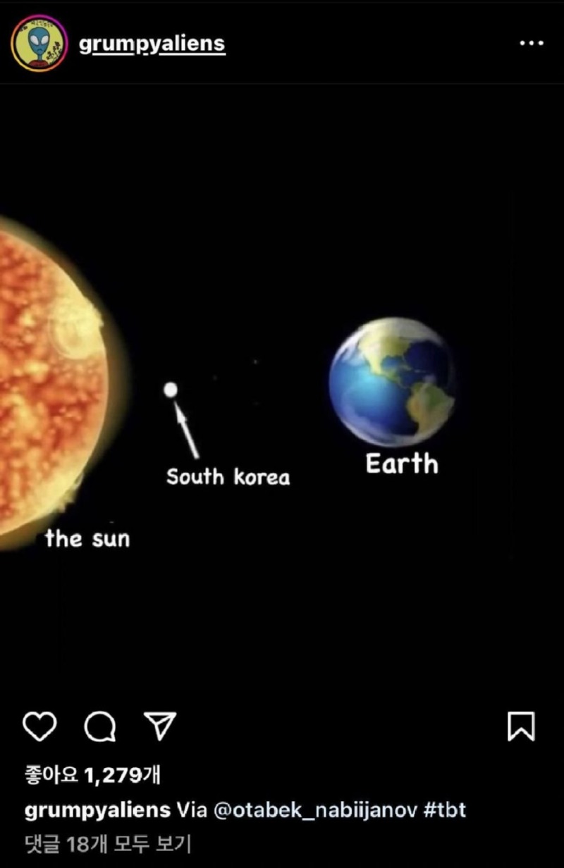 요즘 한국 너무 덥다고 외국인이 올린 짤.jpg