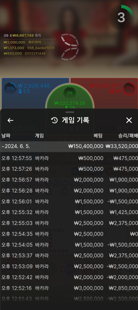 앰퍼센트.png