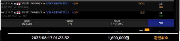 뱃지노.png