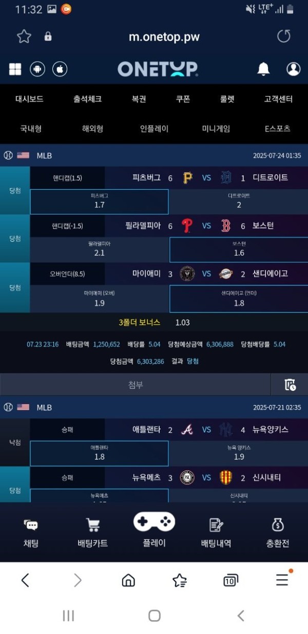 원탑1.jpg