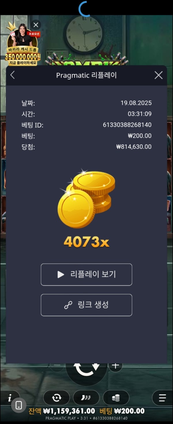 알파.jpg