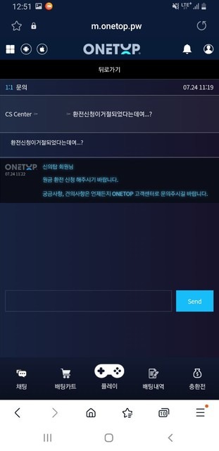 원탑.jpg