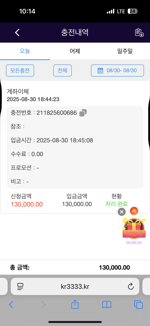 원인.png
