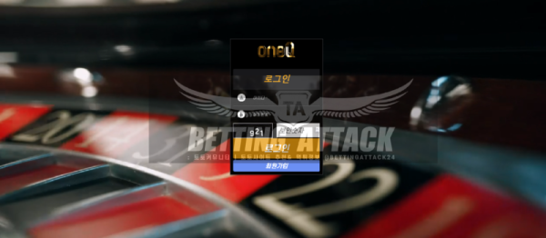 원큐.png