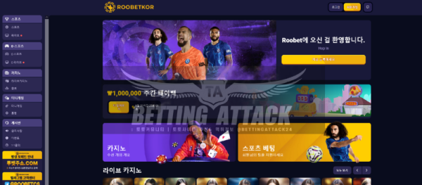 루벳.png
