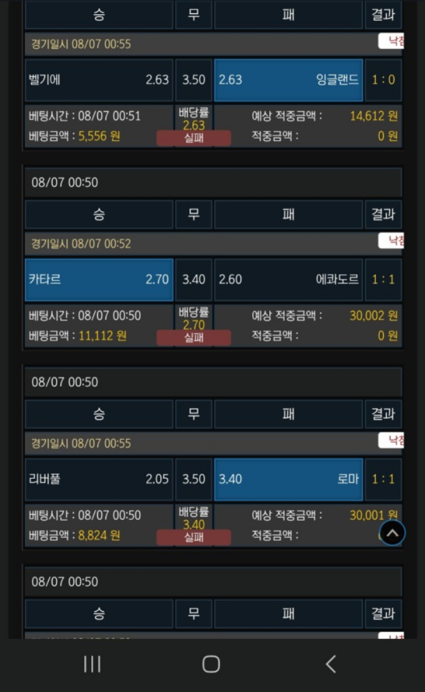 행인.png