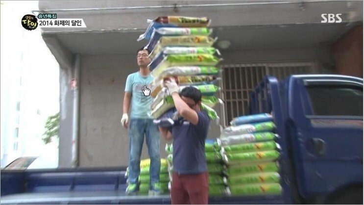 생활의 달인에 간혹 진짜 달인이 나오는 경우.jpg