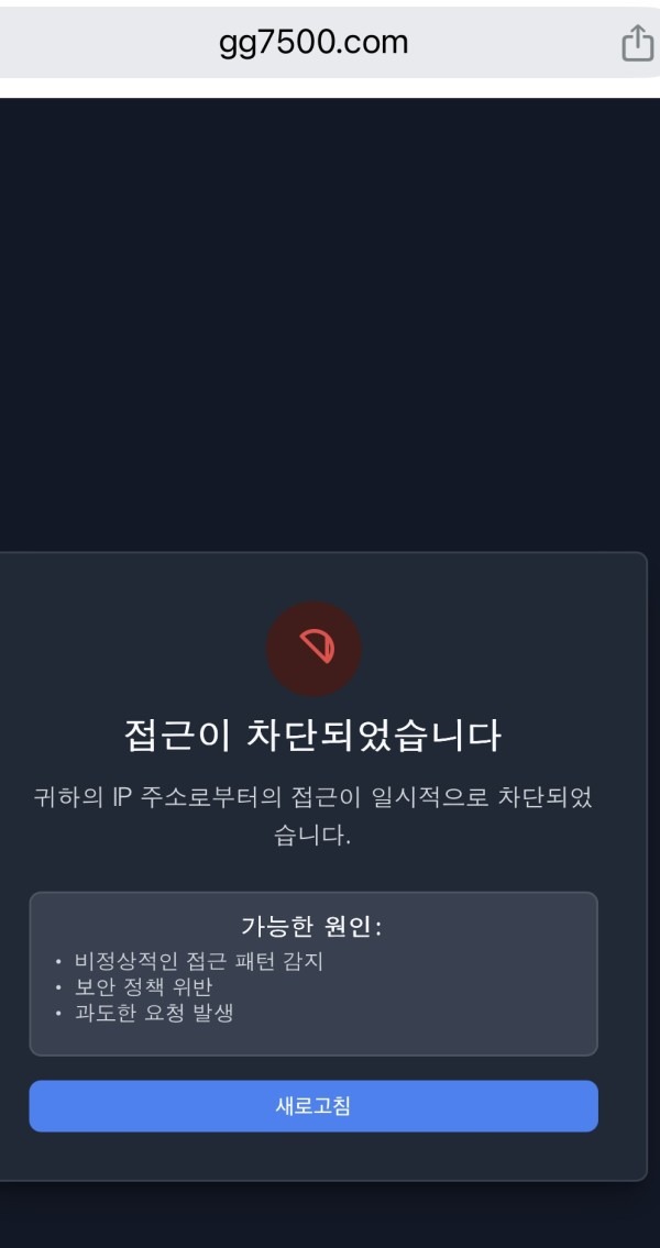 그늘.jpg