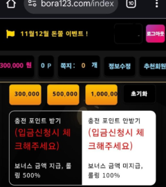화면 캡처 2025-09-04 200731.png