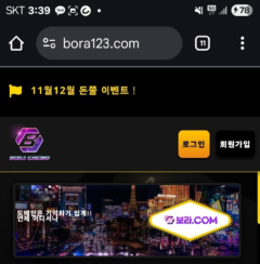 화면 캡처 2025-09-04 200743.png