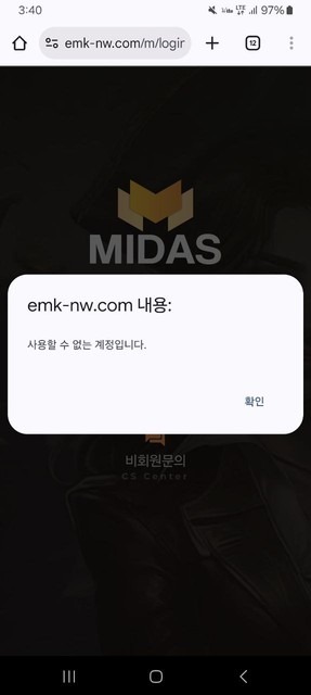 thumb-3c19910cf1731296ef46ae268b8193bb.jpg