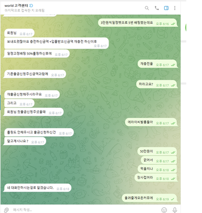 thumb-ede0093654458edaeffec503fd08f058.png