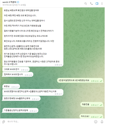 thumb-81e1fced2533e94830f820eaa5101e27.png