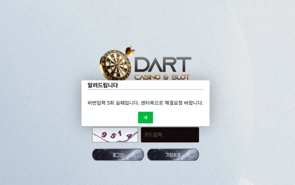 thumb-dc9e1fbdebb37589e9909165eb179af5_SPA1MHnD_b832aa87a3b1a08ef75a7581eed3c7bc0a020fde_600x377.webp