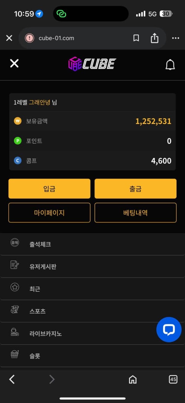 thumb-f77c5a2f0401e8dd19e95a7429000e7d_dDWYefTC_e14dc8c48aab00f2cc5e7133a18f198ef8f45a59_600x1304.jpg