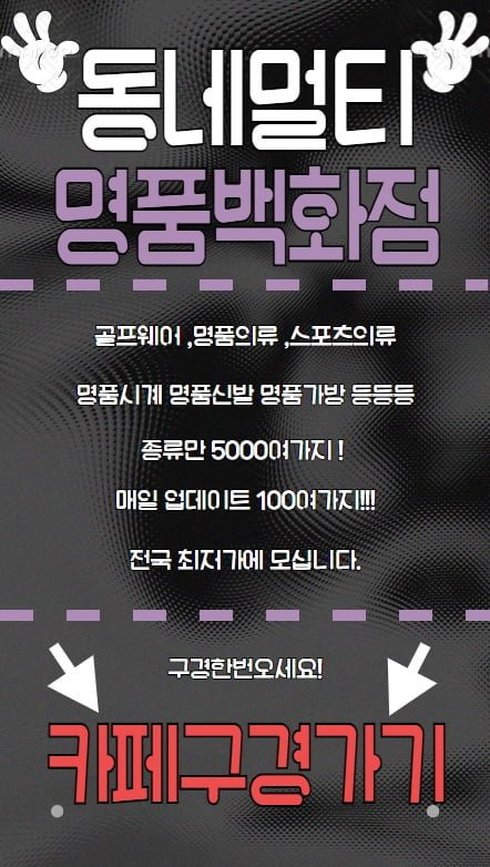 정품과 나란히 둬도 구분이 안됩니다 .. 레플 좋아하시는분.jpg