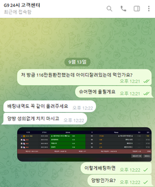 thumb-61b54ece1474939409418e89601c0afa.png