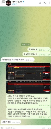 새로고침.jpg