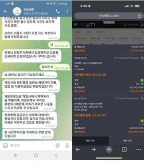 인투88.png