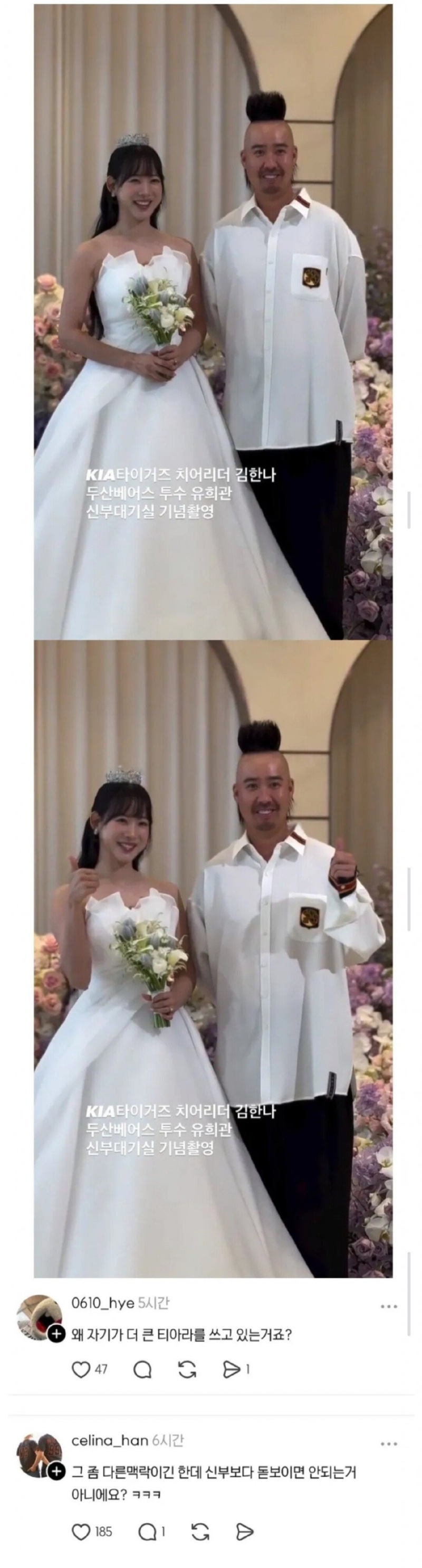 bt59d28a8159c981d29a158094da2ecf07.jpg