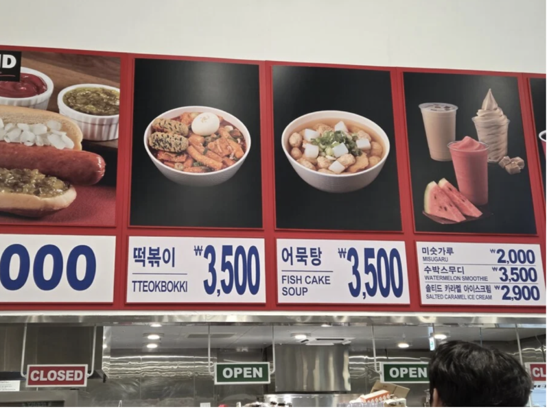 스크린샷 2025-09-24 오전 5.06.50.png